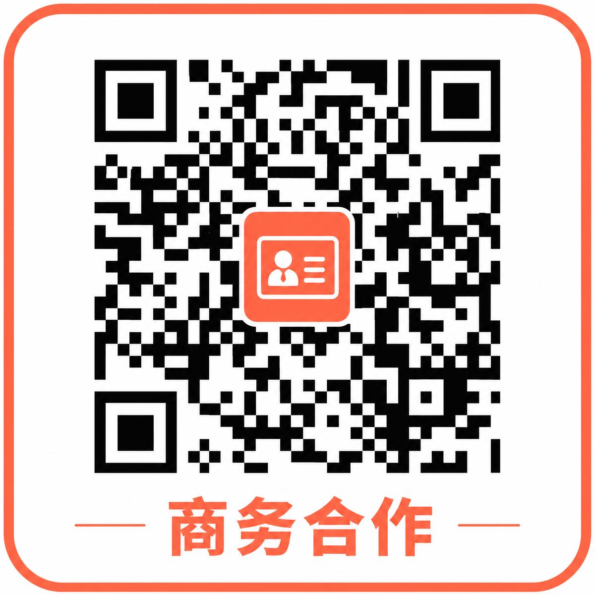 大象传媒商务合作二维码