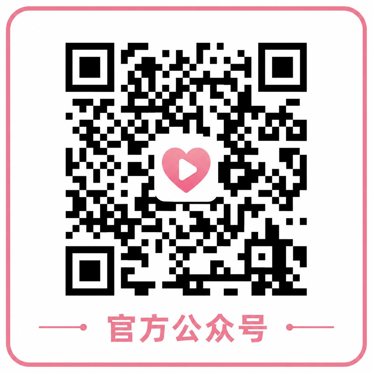 大象传媒官方公众号二维码
